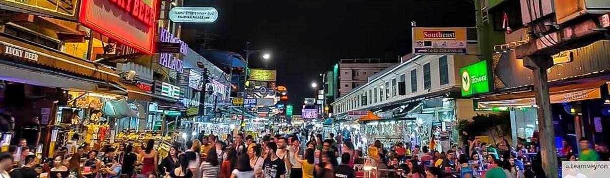 Go Inn Khaosan Road 2 โกอินน์ ตรอกข้าวสารสาขา2 Bangkok Exterior photo
